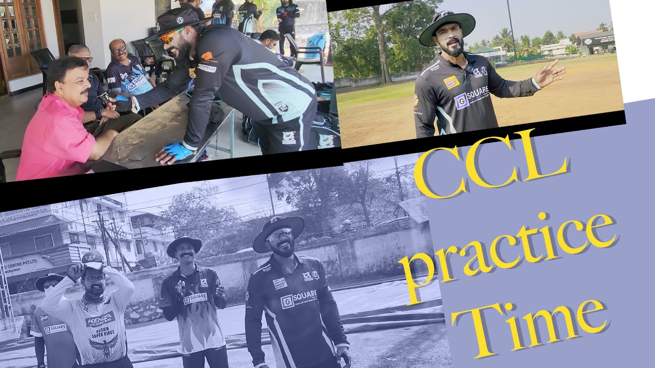 CCL  PRACTICE TIME യിൽ  ഇങ്ങനെയും കുറച്ച് കാര്യങ്ങൾ   | CCL 2024 |  Kerala Strikers | VIEVK GOPAN |