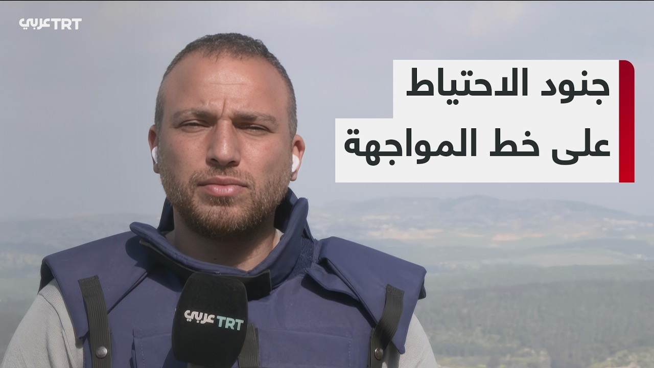 الجيش الإسرائيلي يطلب رفع عدد جنود الاحتياط إلى 450 ألفا استعدادا لعملية برية في لبنان