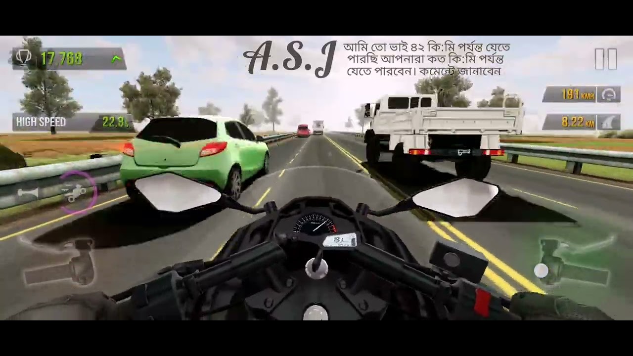 আপনারা কত কিলোমিটার যেতে পারবেন 