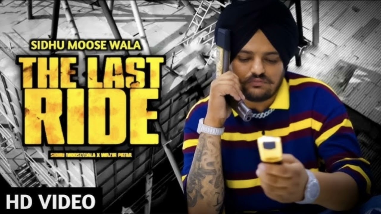 Emotional Punjabi Song 💔 The Last Ride (Desi Mix) Sidhu Moose Wala