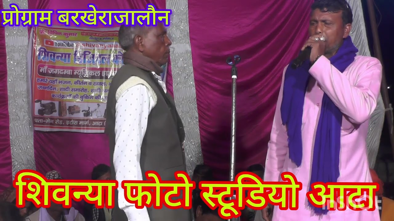 हमारे भीमबाबा की भारत में शान रसवारी के भोरा रे, भारत रत्न बौद्ध शक्ति लिखो संविधान रसवारी के भोरा❤️
