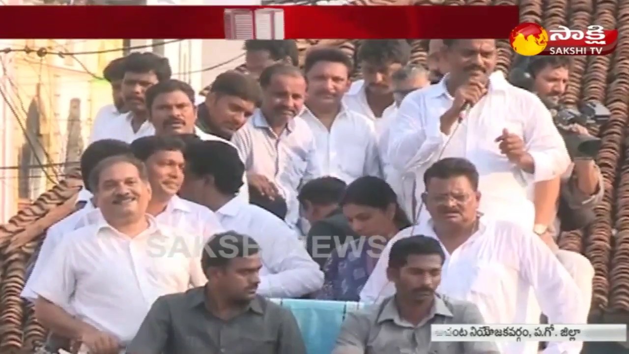 YSRCP Leader Mudunuri Prasada Raju  Speech at Penugonda Praja Sankalpa yatra