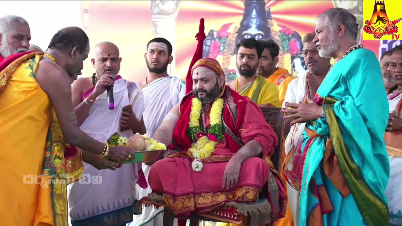 బగలాముఖి శక్తిపీఠం మూడవ వార్షికోత్సవం శివంపేట, మెదక్ జిల్లా l