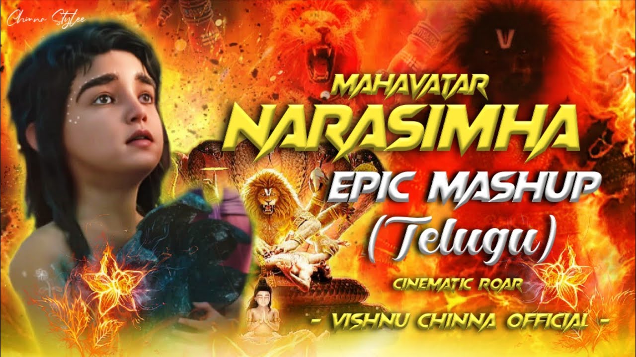 Theme of Mahavatar Narasimha - Epic Mix | Om Namo Bhagavate Vasudeva X Roar | Vishnu Chinna Official