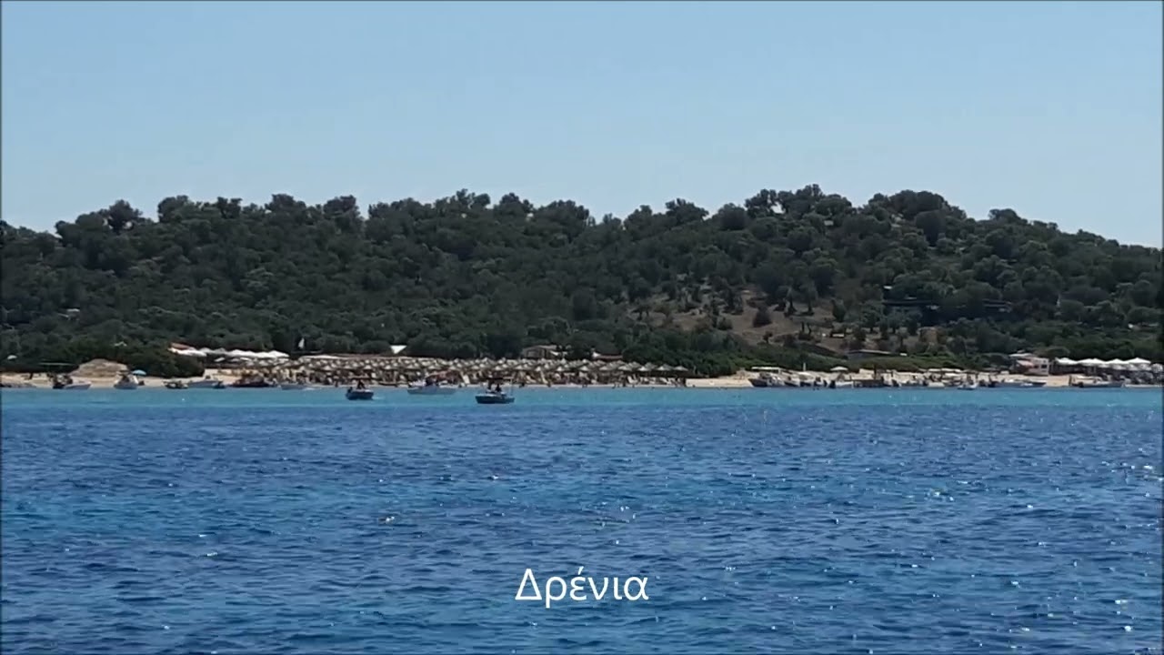 Δρένια  💞  τα νησάκια στην Ουρανούπολη  💞  Χαλκιδικής