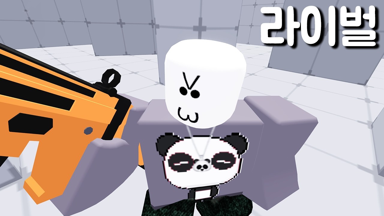 [로블록스] 엄청 잘 만든 로블 총게임이 있었네요? 라이벌스! 간단 플레이