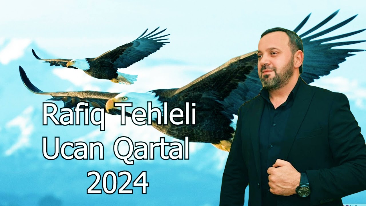 2 февраля 2024 г.