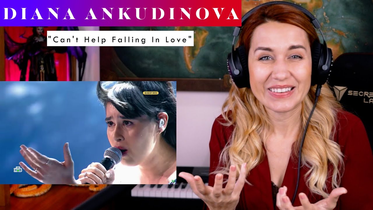 Diana Ankudinova 