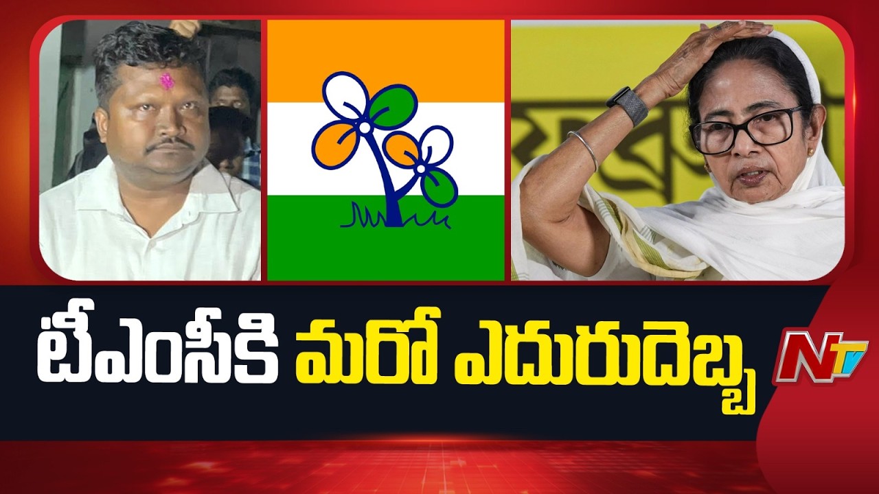 TMC MP Prakash Chik Baraik resigns from Rajya Sabha | NTV Telugu