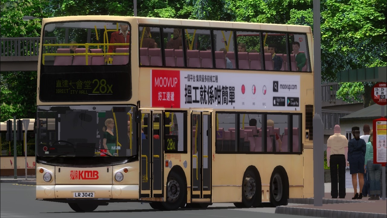 [OMSI2] KMB 28X 雲景山→愉善苑
