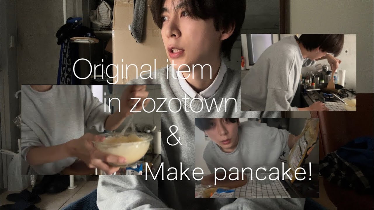 人生初のZOZOTOWNでオリジナルアイテム販売♩可愛い洋服/27歳の日常/うまいパンケーキと共に/vlog