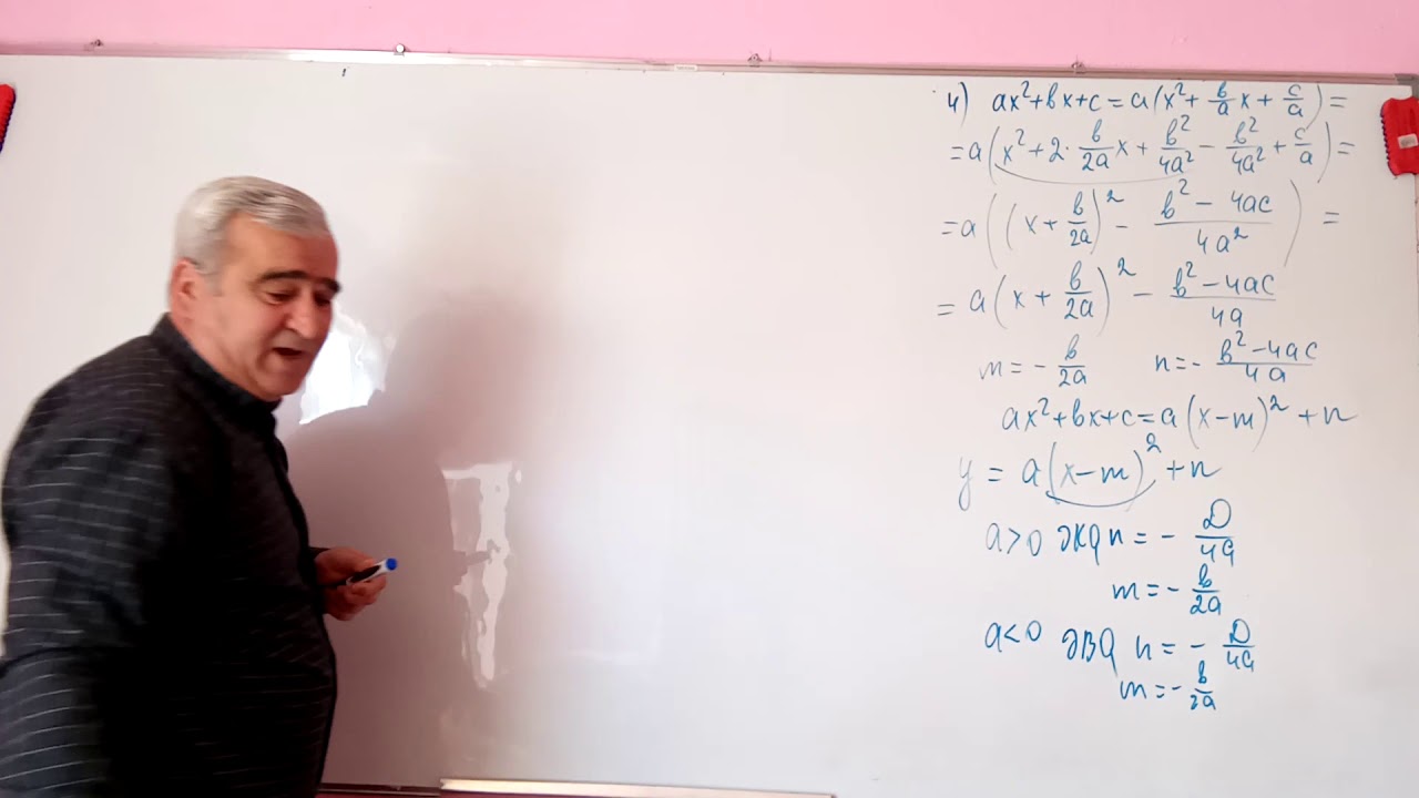 Kvadratik funksiya  xassələri və qrafikləri