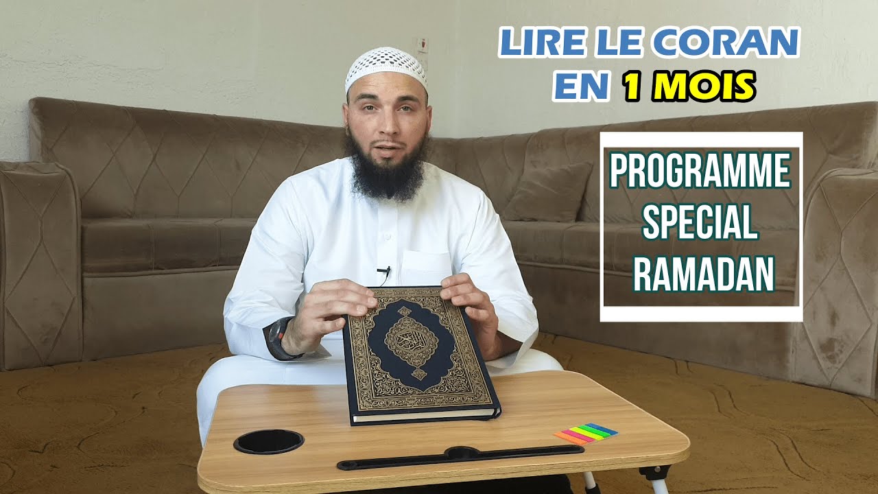 Programme Ramadan: lire le Coran en 1 mois