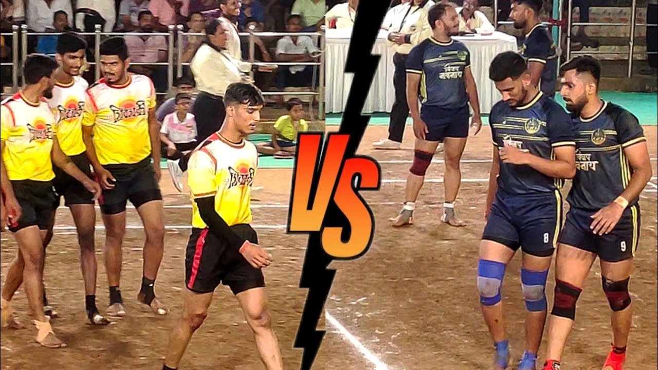 SCORE 36 - 36 || SHIVSHAKTI VS VIJAY NAVNATH SPORTS CLUB KABADDI MATCH AT MIL MAJDUR SANGH