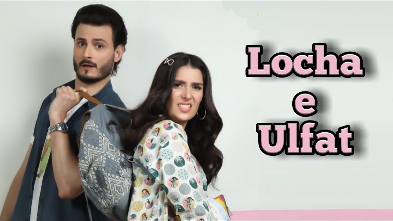 Loche e ulfat || Chupke chupke vm || Noorayyy Zeenayyy