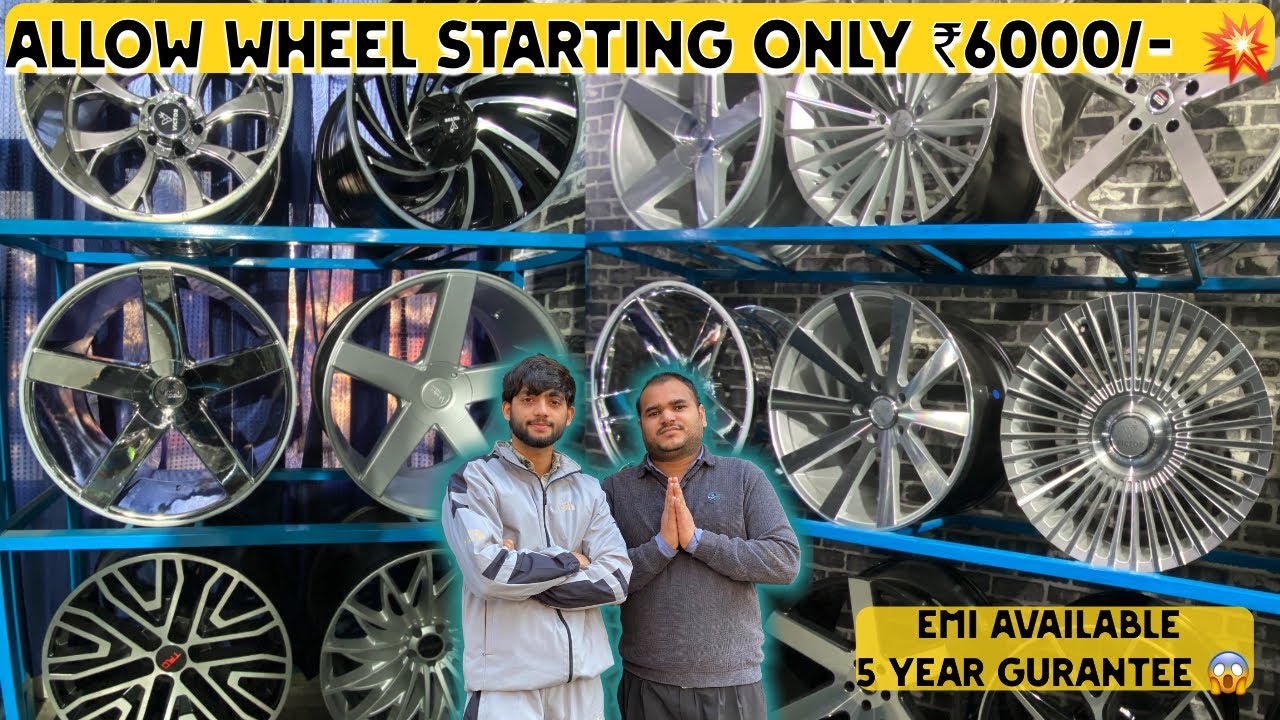 CHEAPEST ALLOY WHEEL SHOP IN CHANDIGARH || only starting 6000🤩🫶