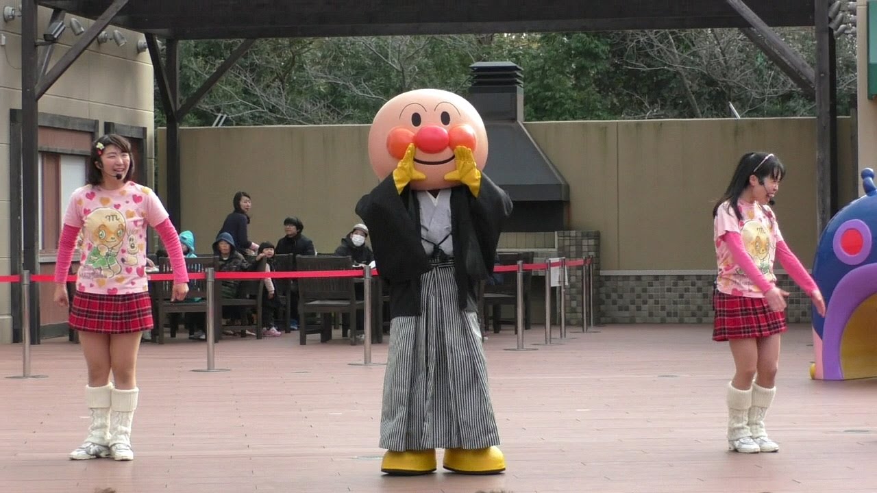 2017-1-3/名古屋アンパンマンこどもミュージアム&パーク/お正月/昼ショー