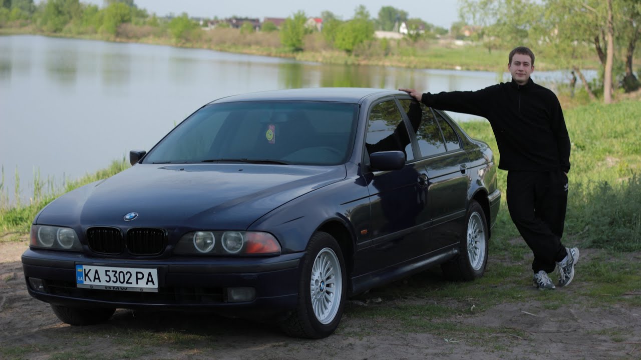 Купив BMW E39 по низу ринка в Україні!