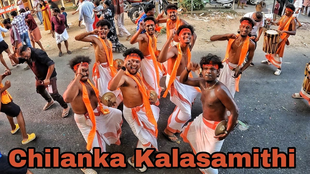 ചിലങ്കയുടെ സൂപ്പർ ഡാൻസർ 🔥🔥🔥 | Chilanka Shinkarimelam 