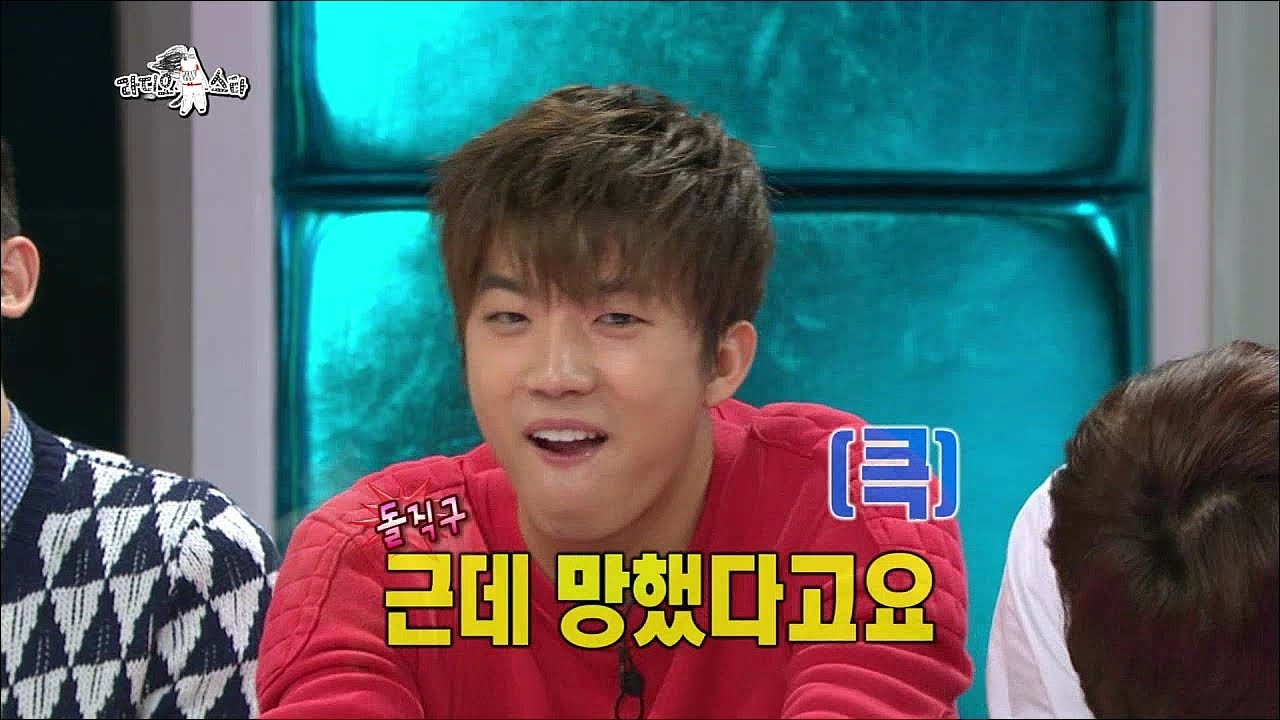 【TVPP】2PM - Wooyoung's Solo Album, 투피엠 - 우영의 솔로 앨범 @ The Radio Star