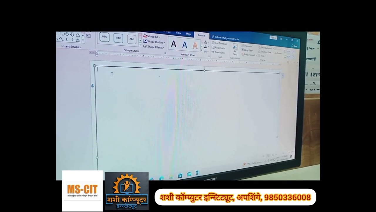 MS-CIT First Step to Success #latestvideo #mkcl #mscit #latestupdate 