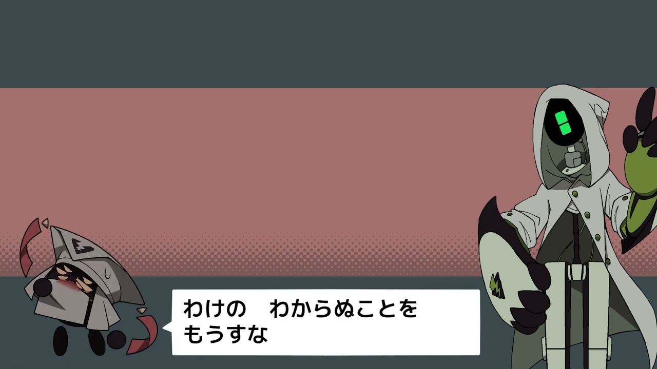 MINDHACKすきまトーク【43】