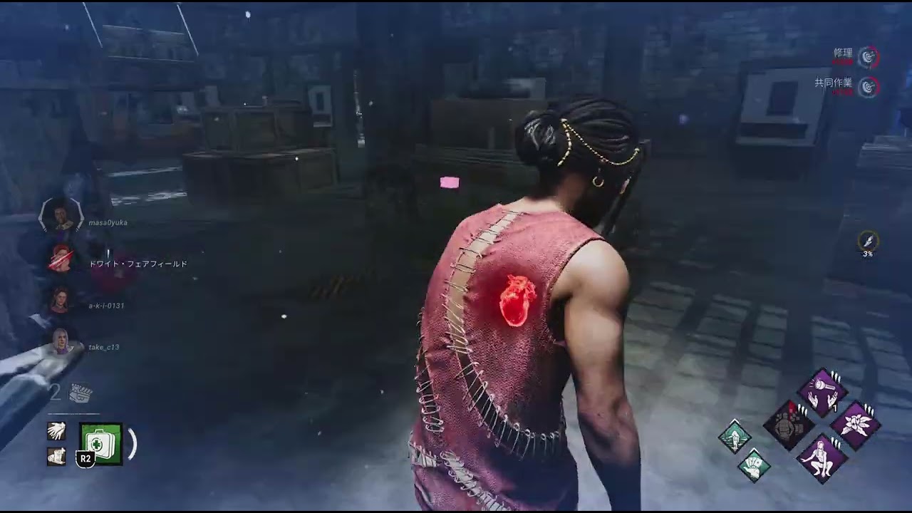 DBD  カオスシャフル集