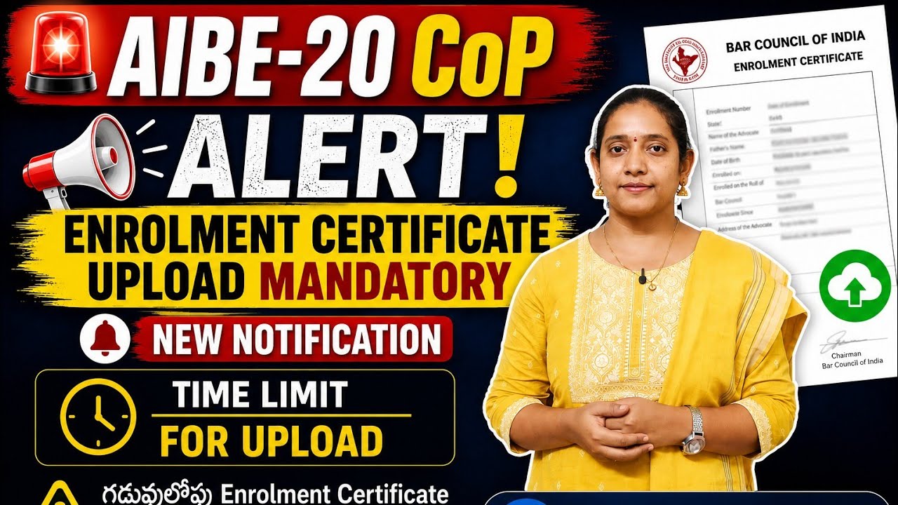 /#AIBE-20 Enrolment Certificate Upload Notification/#Time limit/#Do's and Don'ts/#aibe/