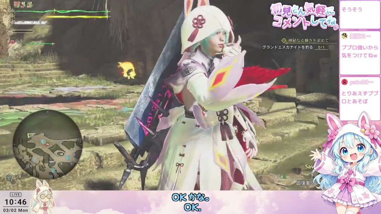 【モンハンワイルズ】2026/3/2　3月もよろしくお願いしますフォロー参加◎�