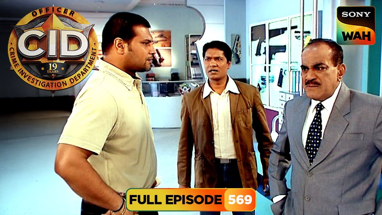 क्या CID कर पाएगी एक लापता बेटे को Locate? | CID | सी.आई.डी. | 20 May 2025