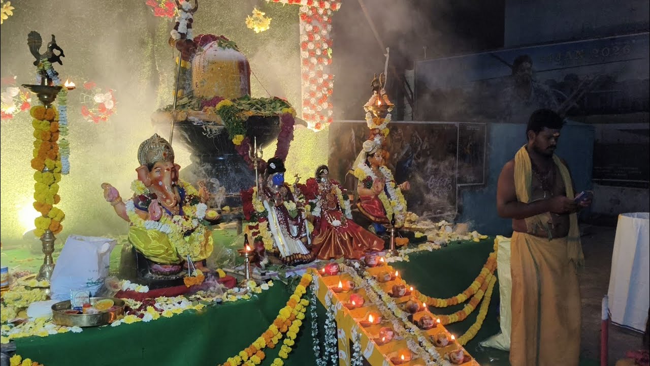 మిట్టాల శశిధర్ గౌడ్ గారి మహా పడిపూజ కార్యక్రమం. పెబ్బేరు