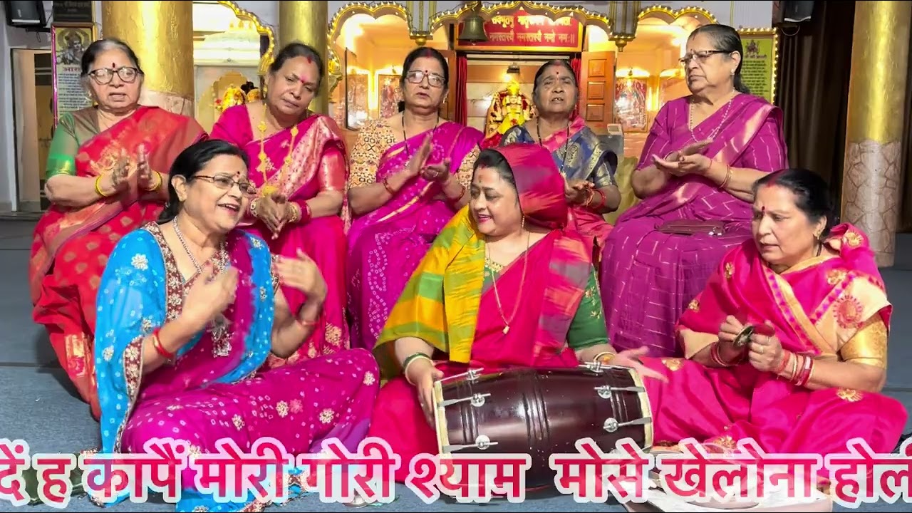 कन्हैया जी की होली (with lyrics)🦚सास ननद की चोरी, श्याम मोसे खेलो न होली🦚#holibhajan #krishnabhajan 