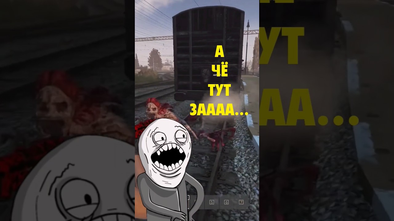 А ЧЁ ТУТ ЗААА? #pianoblackplay #dayz #scum #выживание #2024