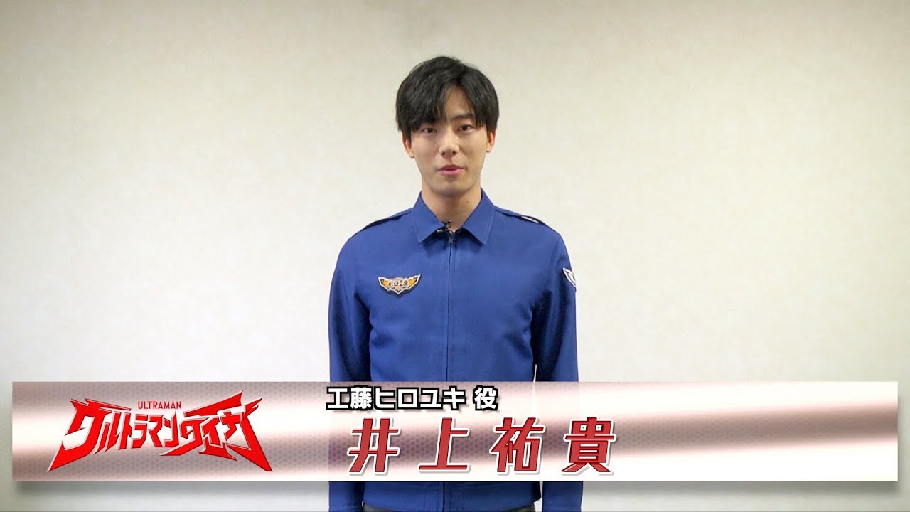 New Program 