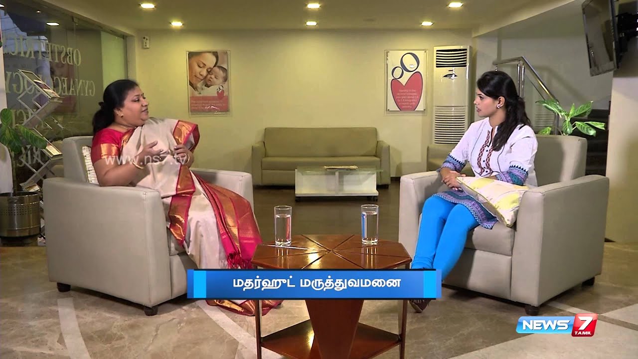 Third trimester(7-9 months) of Pregnancy: Do's and Don'ts | Doctor Naanga Eppadi Irukanum