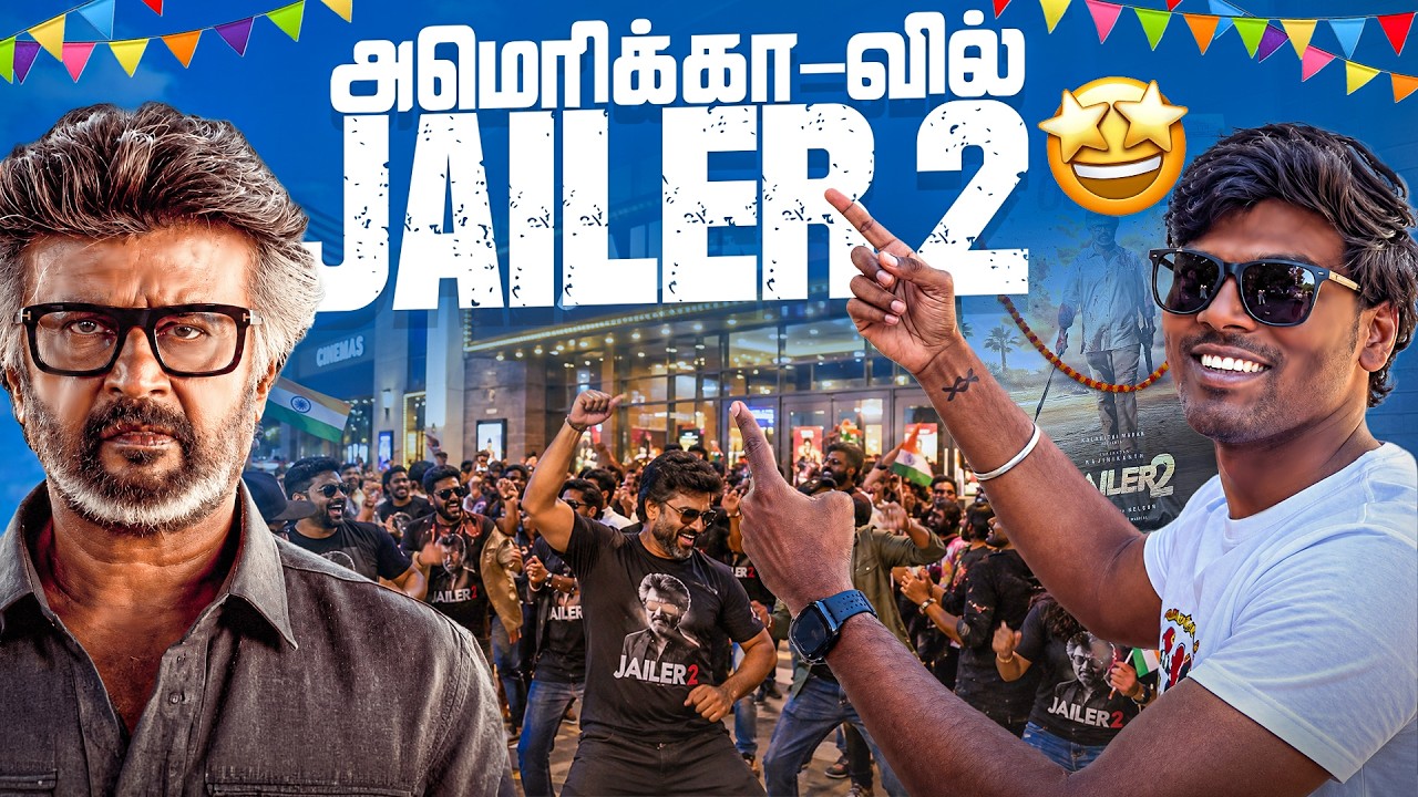 JAILER 2 FDFS IN AMERICA 🇺🇸🔥 | Bay Area Rajini Fans | Tamizhan In States