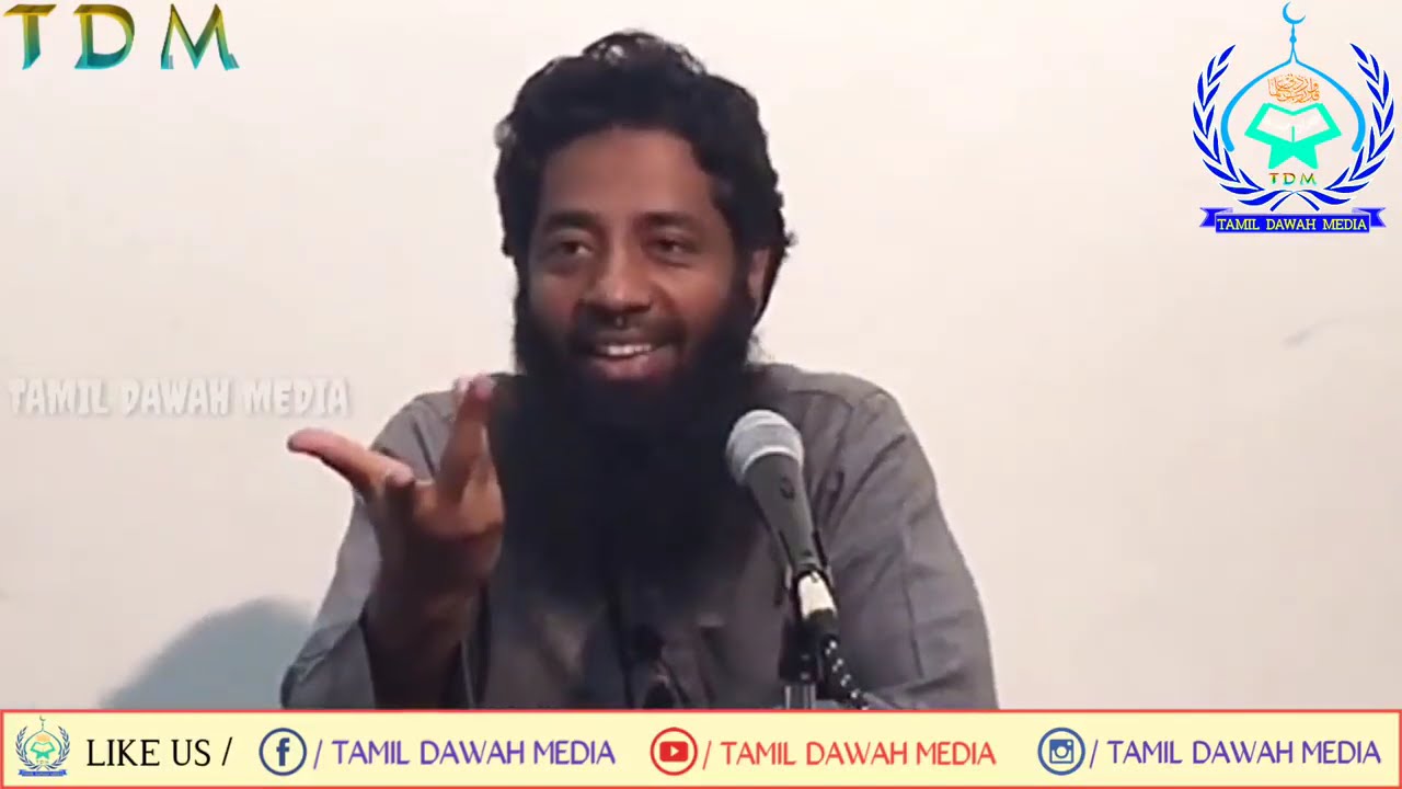 காலை மாலையில் ஓதும் துஆ ஓர் அழகிய நினைவூட்டல்   ┇ Moulavi Mujahid Ibnu Razeen ┇ Tamil Bayan