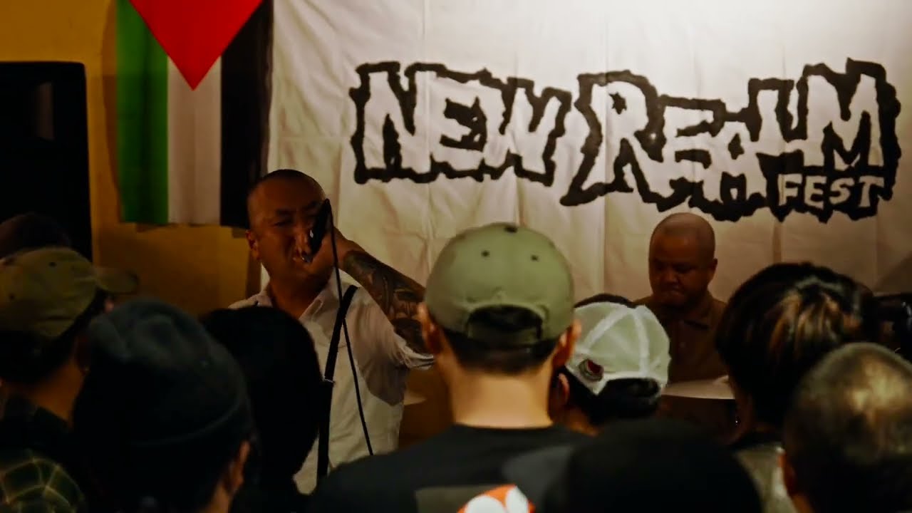 dryacid - Live at NEW REALM FEST 2024
