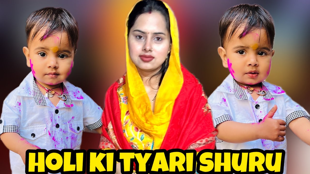Holi ki tyari shuru