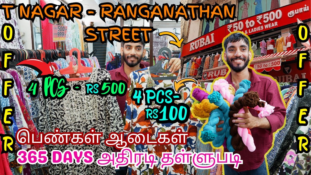 T.Nagar Ranganathan Street Girls Special Collection Shopping RUBAI 👌 T Nagar Girls Shopping