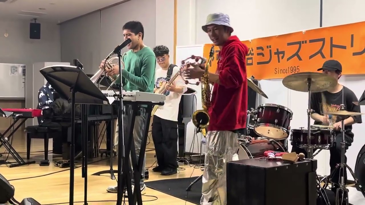 NaaNaaNaa - Cory Henry