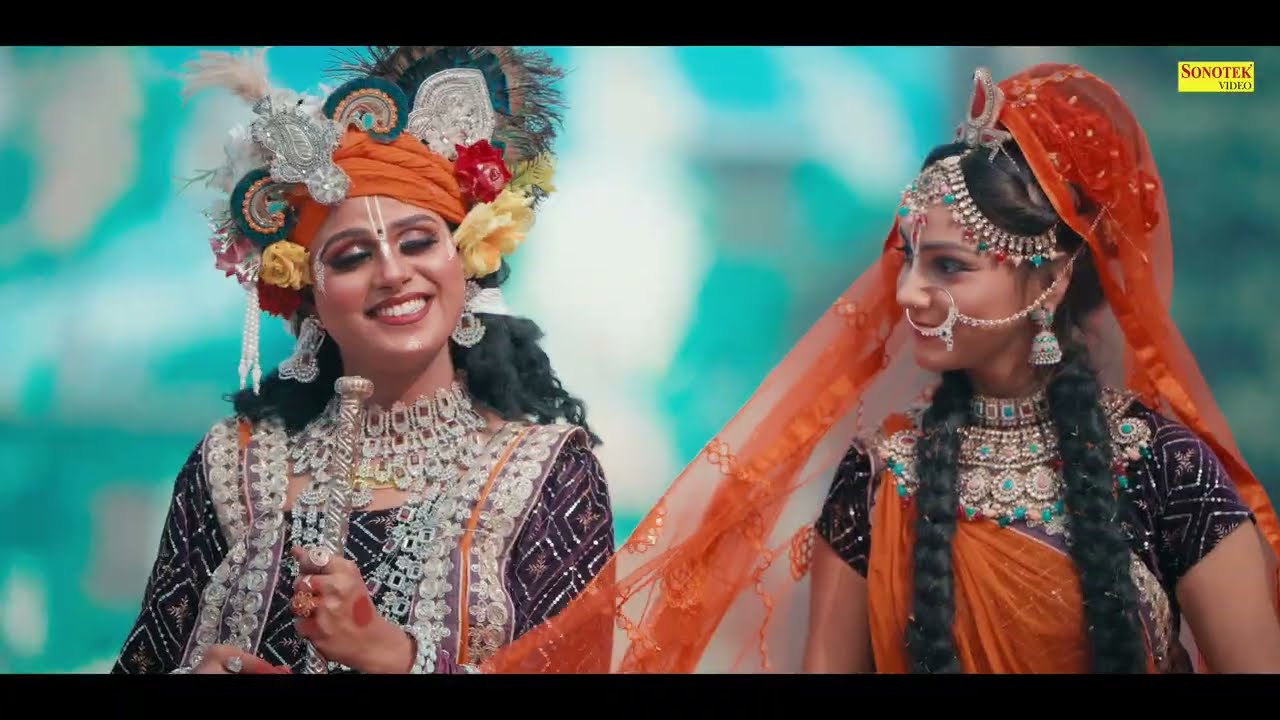 तेरी मेरी जोड़ी | Jhanki Bhajan | Teri Meri Jodi | Shivani | Radha Krishan Dj Jhanki Bhajan 2026
