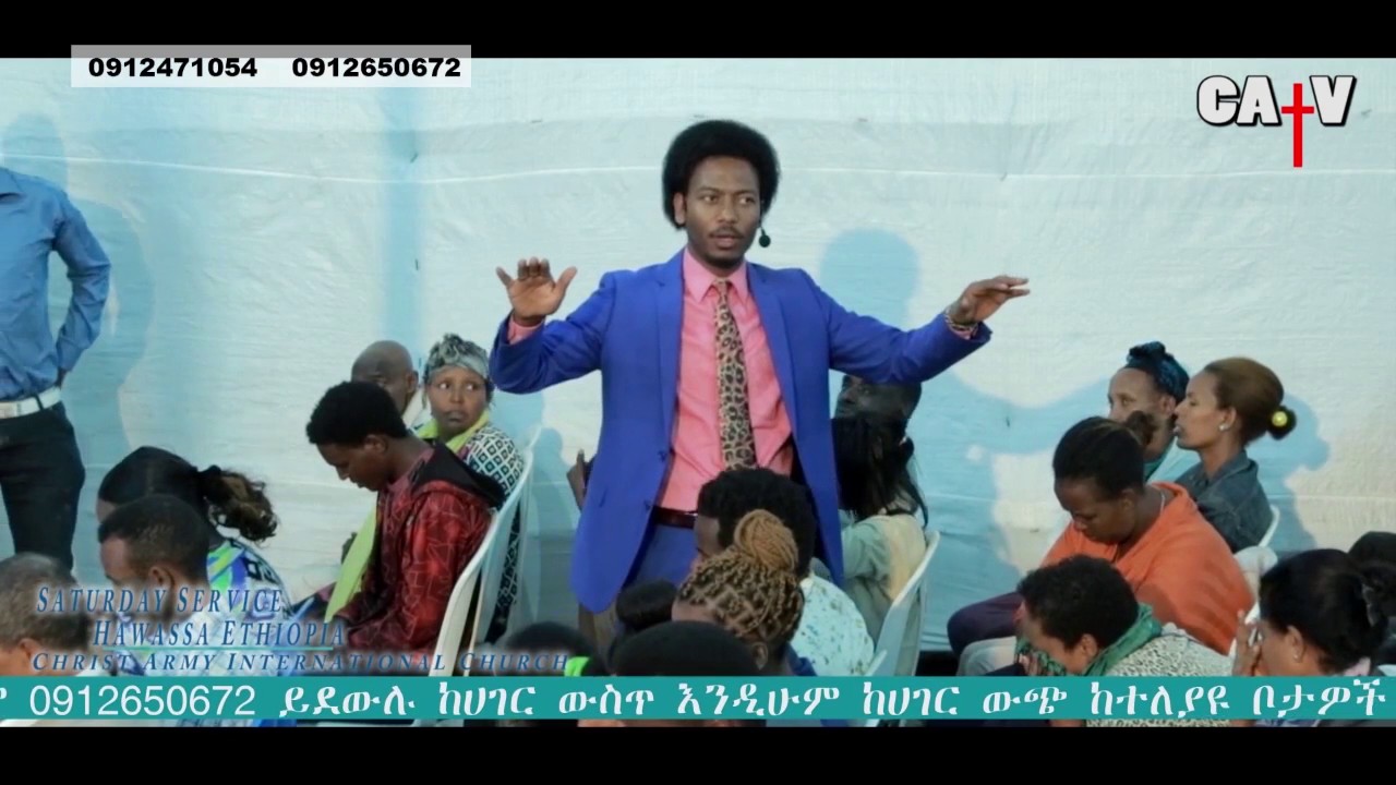 073 Prophecy Time With Prophet Eyu Chufa
