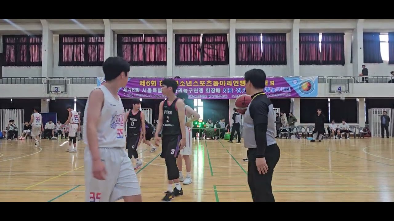 제6회 한국청소년스포츠동아리연맹 회장배 남중부 결승 구일중 vs 번동중