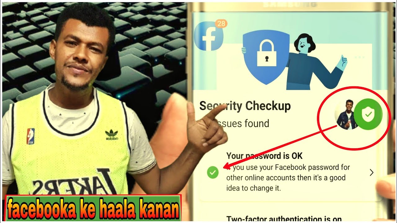 Facebookni kee haala kanaan yoo hinjiraane ? dafi ammuma itti guutadhu sirreefadhu
