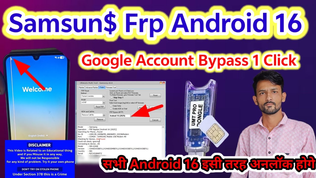 Samsun* Android 16 FRP Bypass One Click 🔥 | All Model | All CPU | UMT Dongle 100% Working ✅✅✅