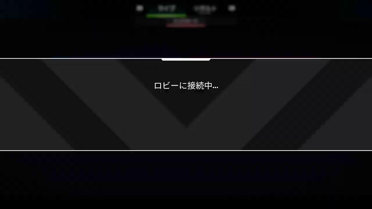 【旦那APEX】今週も残り半分！！妻を迎えに行く時間までカジュアル参加型