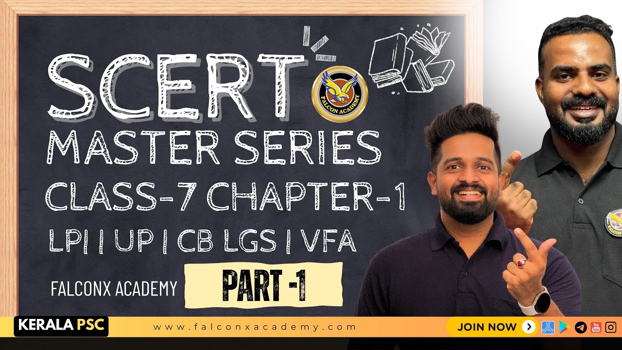 SCERT MASTER SERIES Class 7&ndash;Chapter 1 Lp /up  Company Board LGS  VFA KERALA PSC Part 1 IMDIAS KHAN