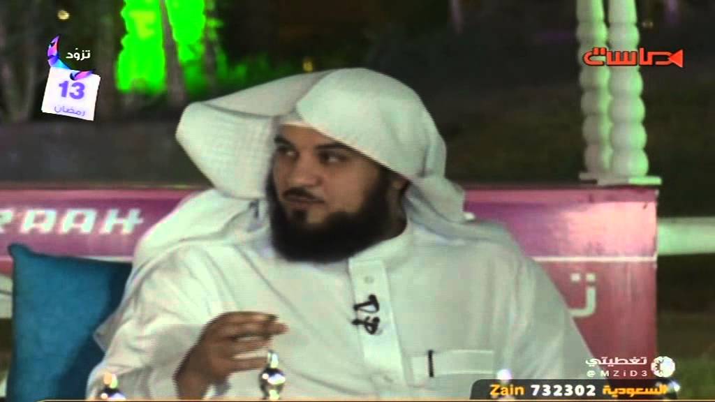 ردّية بين عبدالرحمن العمري والشيخ محمد العريفي - اليوم 12 | برنامج الموسم 2