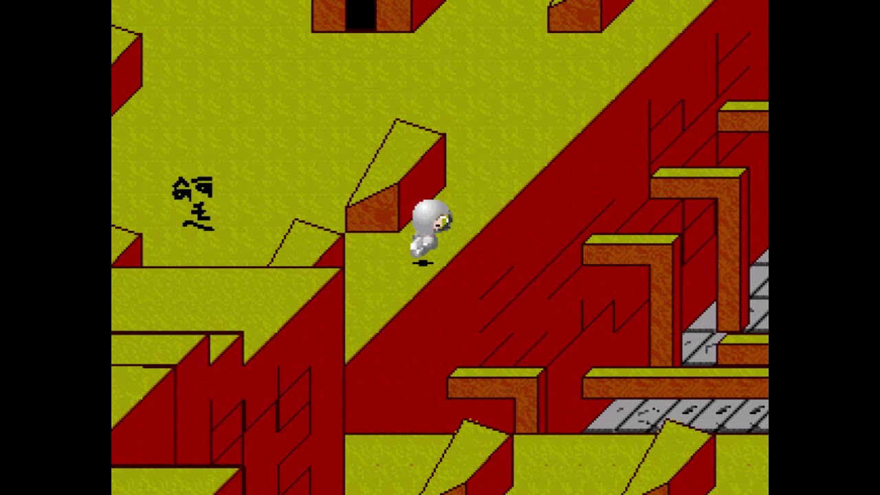 Yume 2kki OST: Concrete World A (Extended)